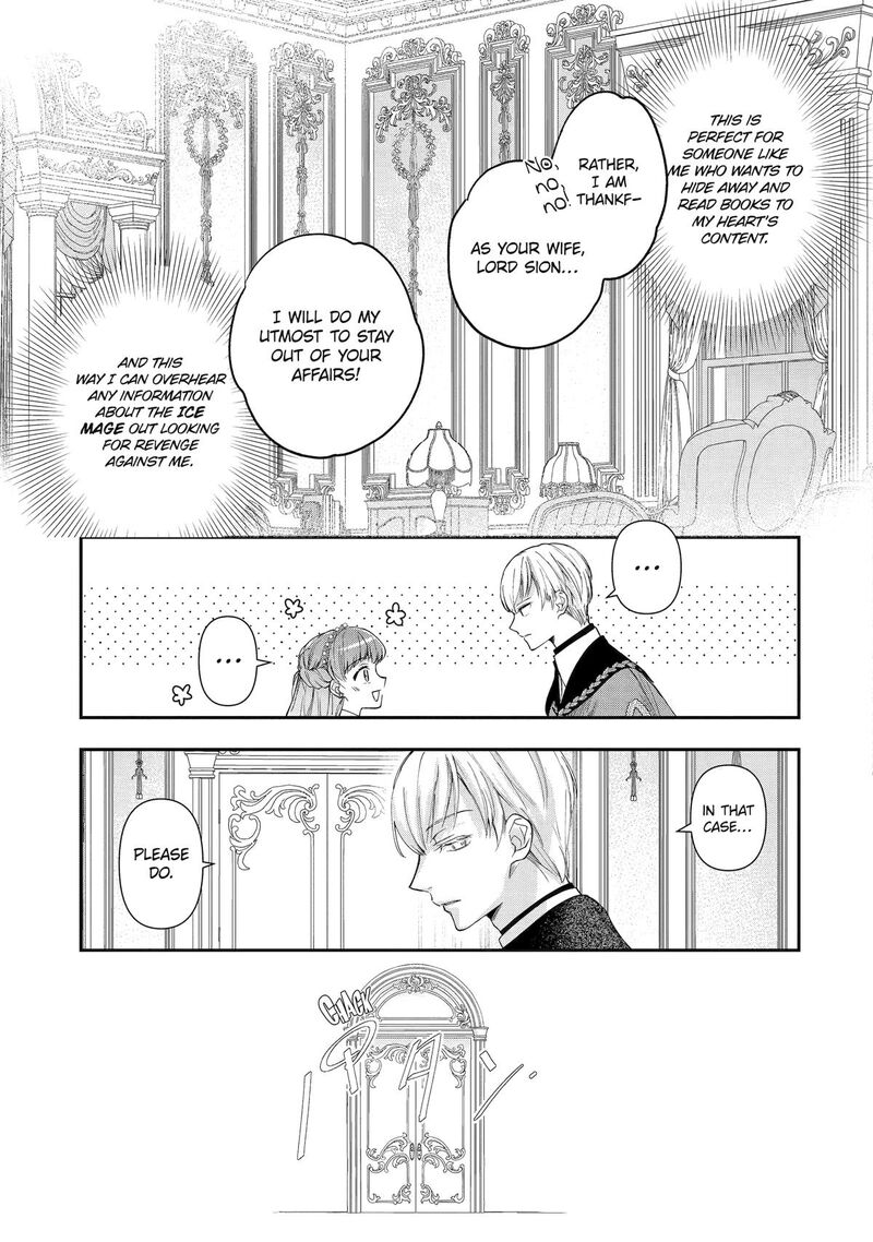 Kimi O Aisuru Koto Wa Nai To Itta Koori No Majutsushi Sama No Kataomoi Aite Ga Hensou Shita Watashi Datta 2 25