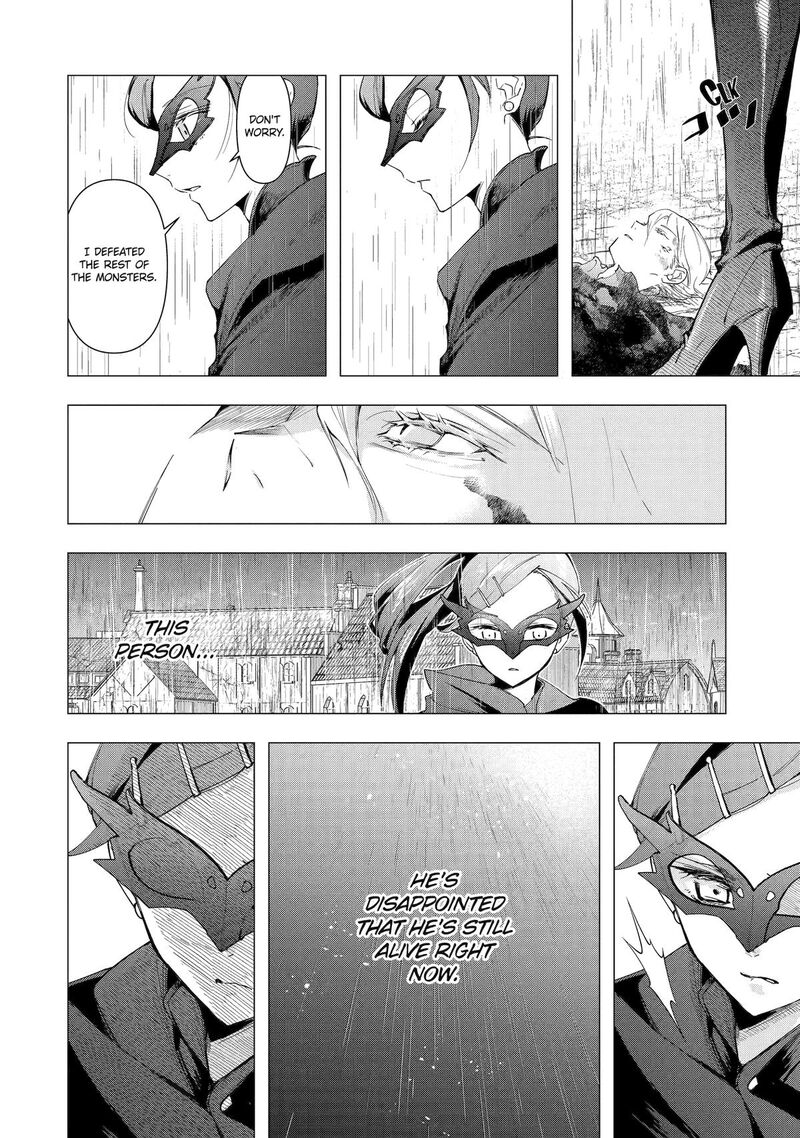 Kimi O Aisuru Koto Wa Nai To Itta Koori No Majutsushi Sama No Kataomoi Aite Ga Hensou Shita Watashi Datta 2 8