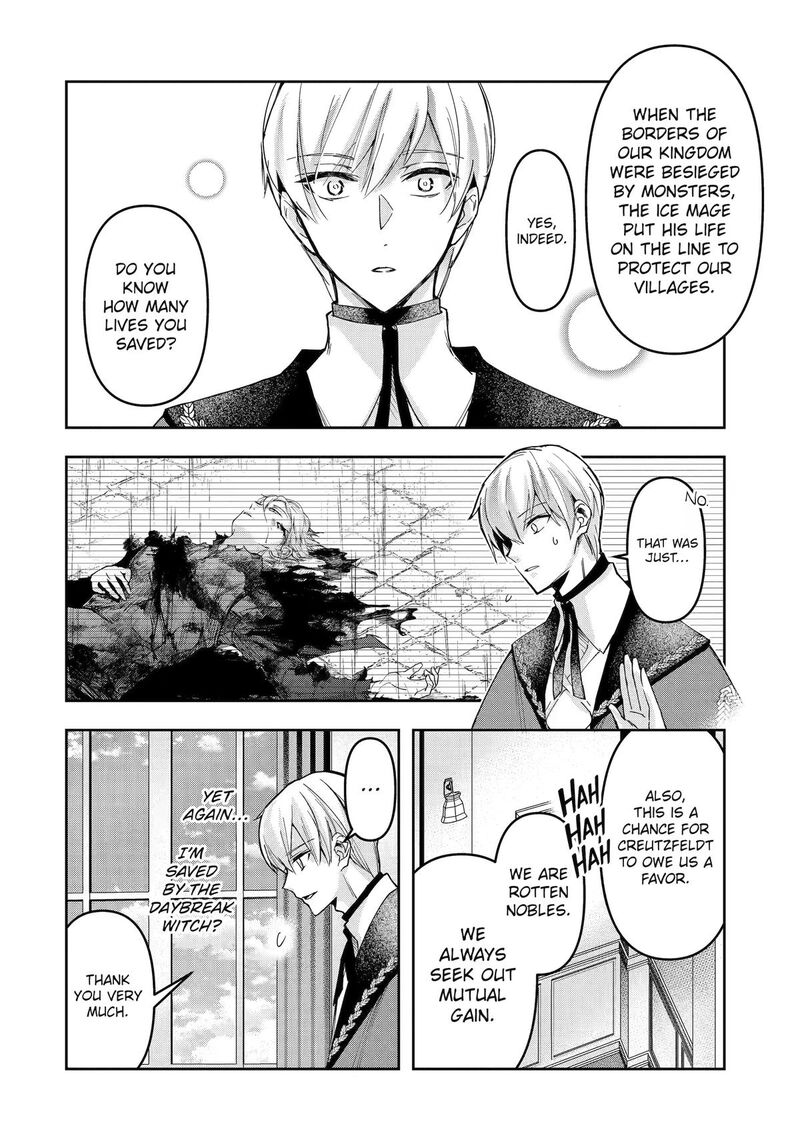 Kimi O Aisuru Koto Wa Nai To Itta Koori No Majutsushi Sama No Kataomoi Aite Ga Hensou Shita Watashi Datta 21 10