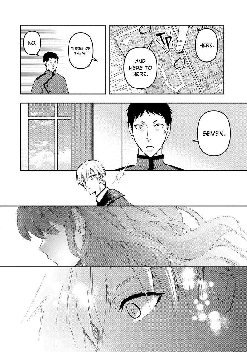 Kimi O Aisuru Koto Wa Nai To Itta Koori No Majutsushi Sama No Kataomoi Aite Ga Hensou Shita Watashi Datta 21 12