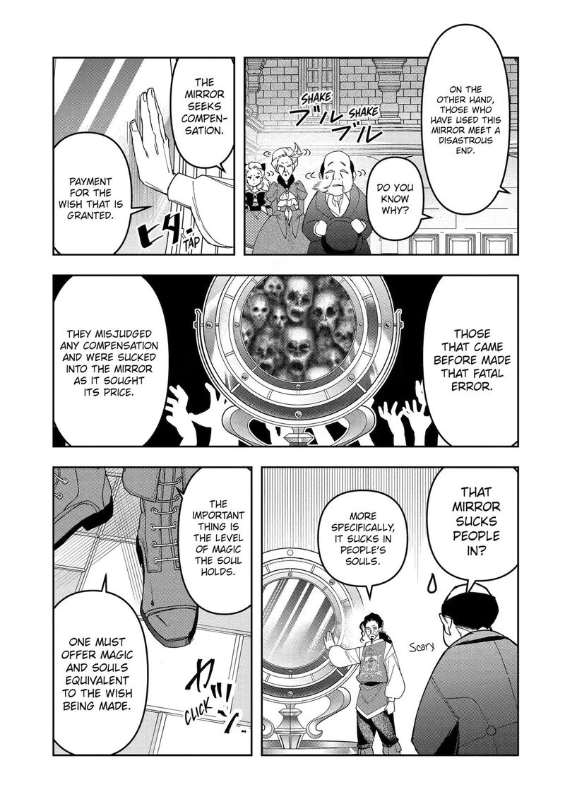 Kimi O Aisuru Koto Wa Nai To Itta Koori No Majutsushi Sama No Kataomoi Aite Ga Hensou Shita Watashi Datta 21 19