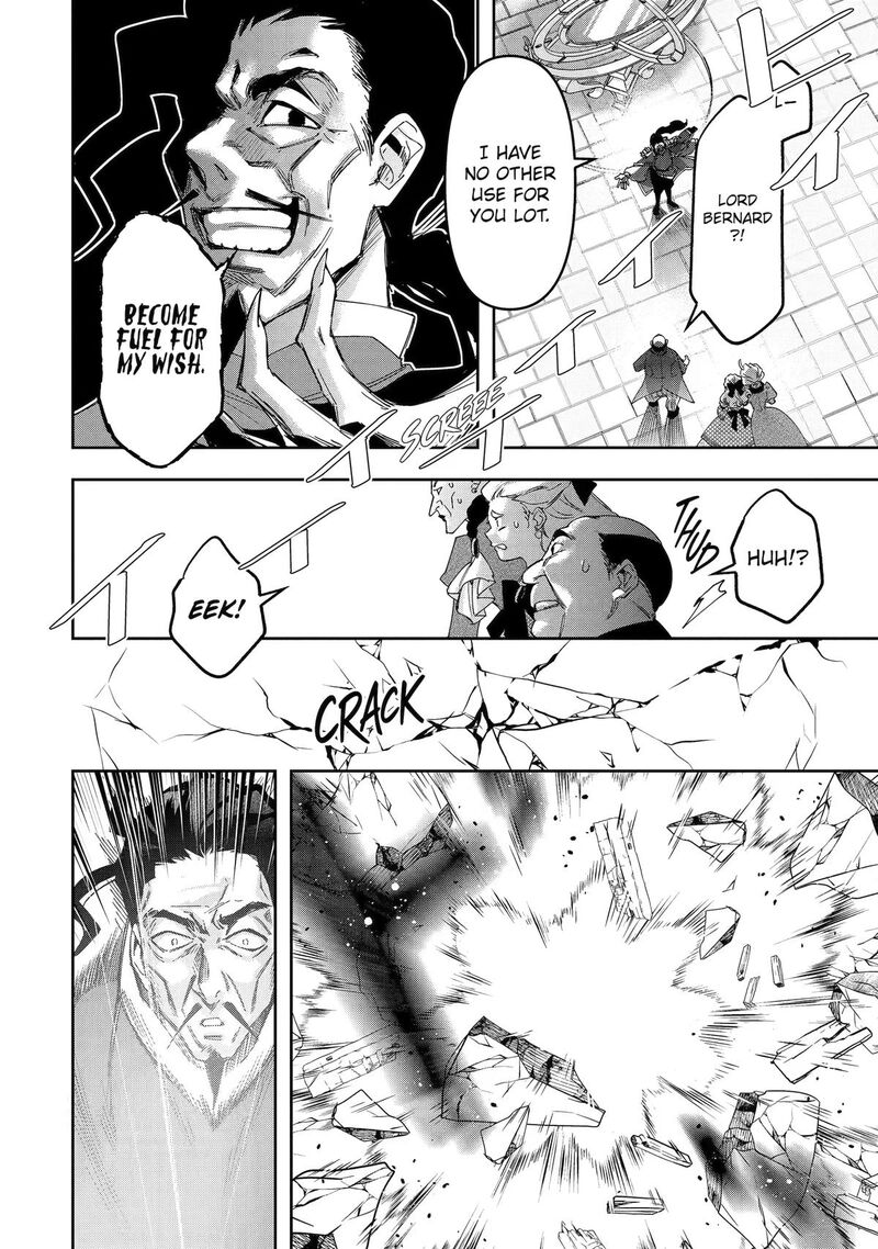 Kimi O Aisuru Koto Wa Nai To Itta Koori No Majutsushi Sama No Kataomoi Aite Ga Hensou Shita Watashi Datta 21 22