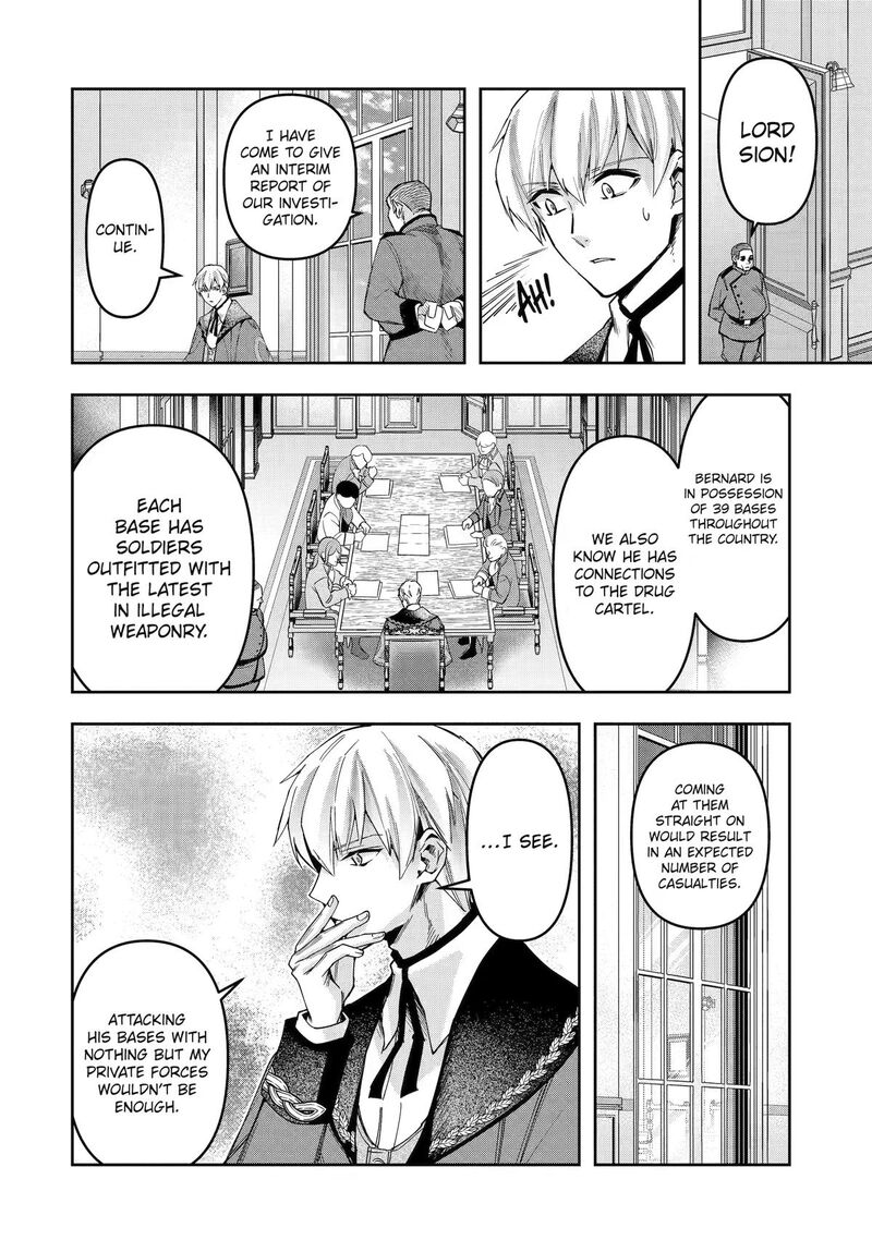 Kimi O Aisuru Koto Wa Nai To Itta Koori No Majutsushi Sama No Kataomoi Aite Ga Hensou Shita Watashi Datta 21 8