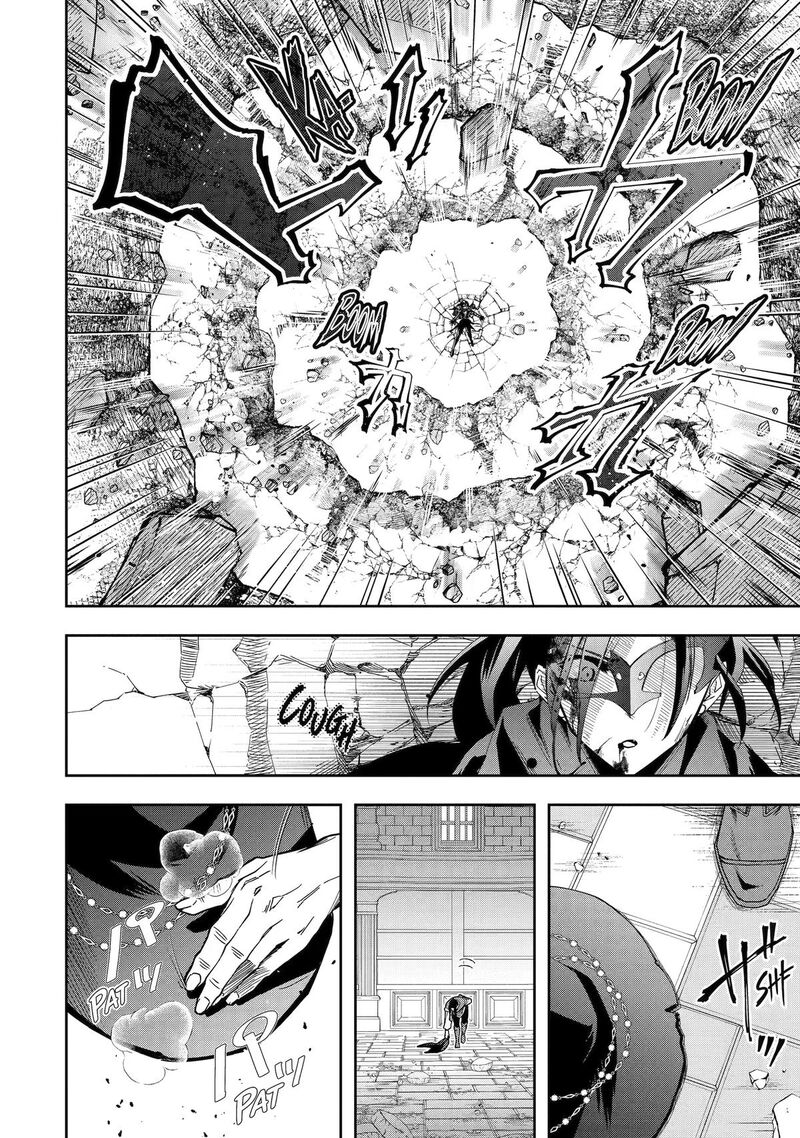 Kimi O Aisuru Koto Wa Nai To Itta Koori No Majutsushi Sama No Kataomoi Aite Ga Hensou Shita Watashi Datta 22 14