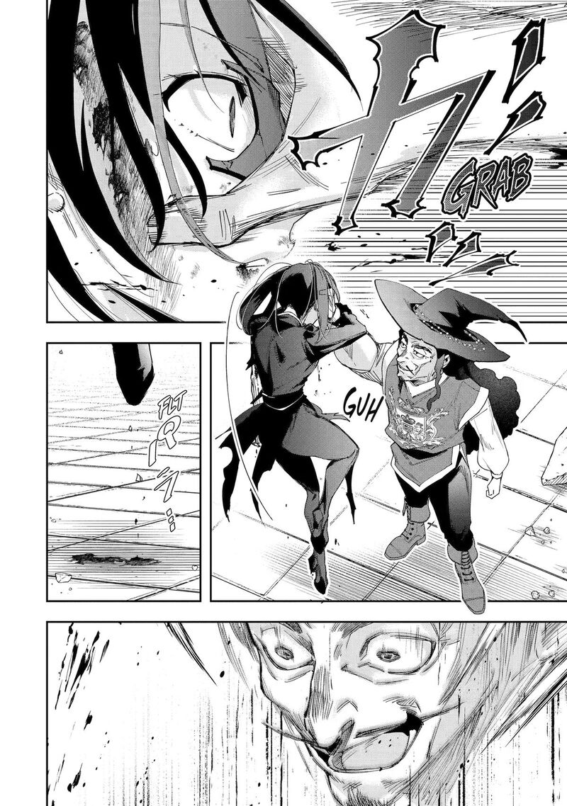 Kimi O Aisuru Koto Wa Nai To Itta Koori No Majutsushi Sama No Kataomoi Aite Ga Hensou Shita Watashi Datta 22 18