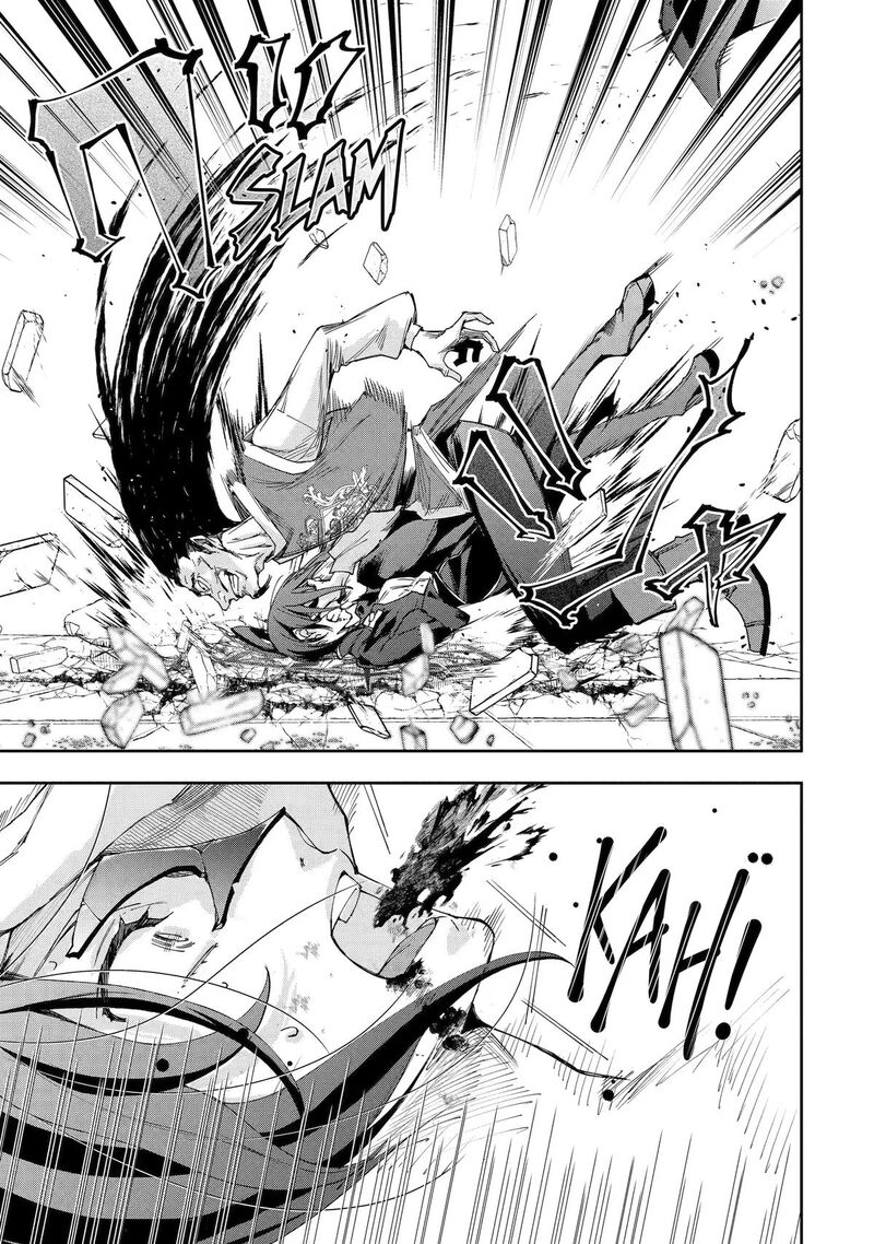 Kimi O Aisuru Koto Wa Nai To Itta Koori No Majutsushi Sama No Kataomoi Aite Ga Hensou Shita Watashi Datta 22 19