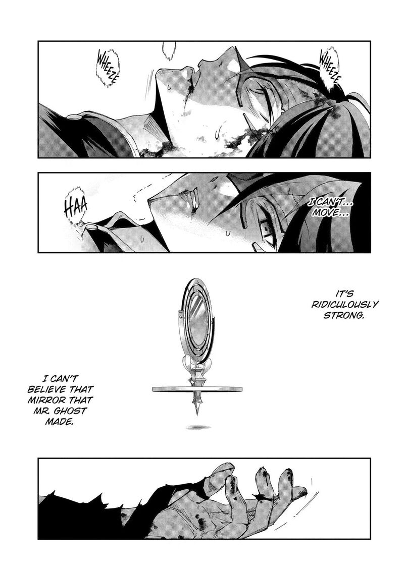 Kimi O Aisuru Koto Wa Nai To Itta Koori No Majutsushi Sama No Kataomoi Aite Ga Hensou Shita Watashi Datta 22 21