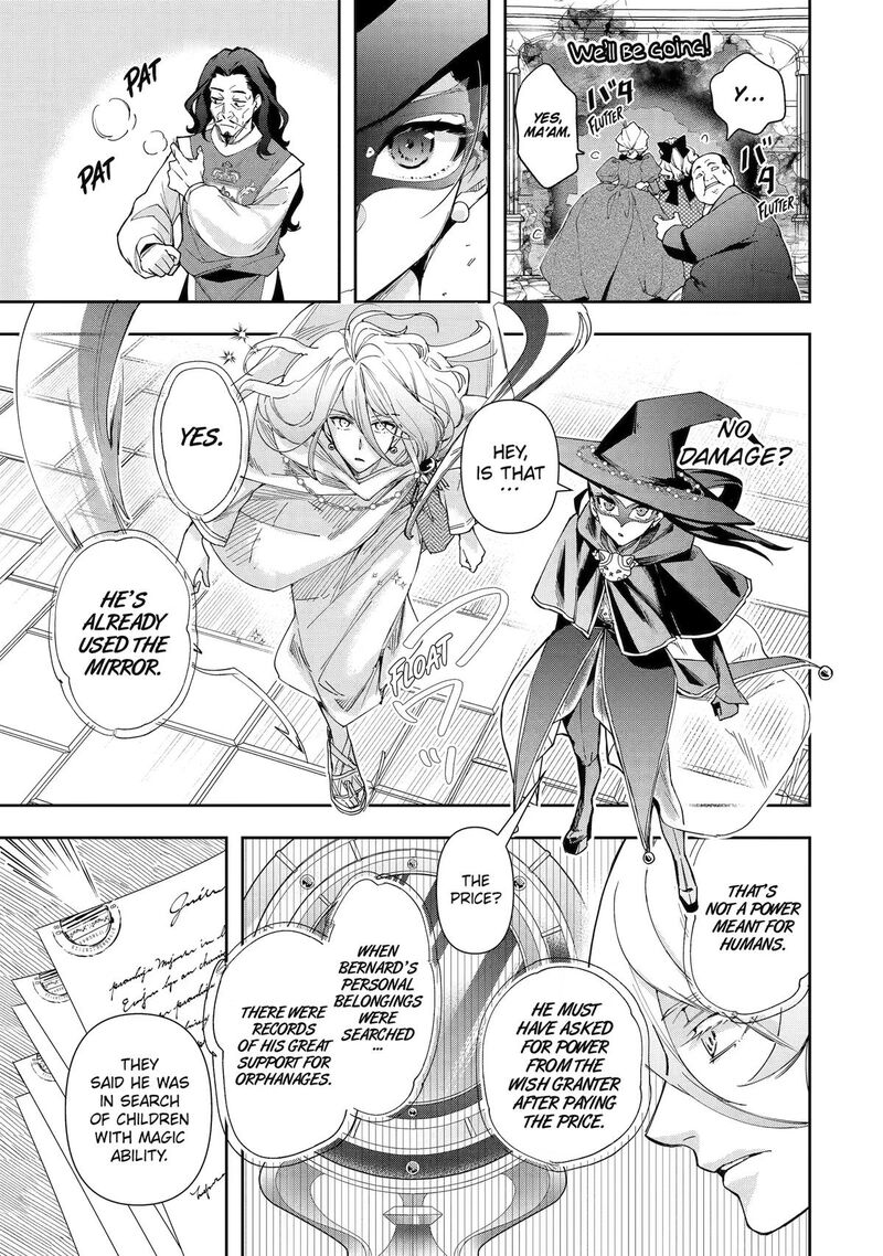 Kimi O Aisuru Koto Wa Nai To Itta Koori No Majutsushi Sama No Kataomoi Aite Ga Hensou Shita Watashi Datta 22 3