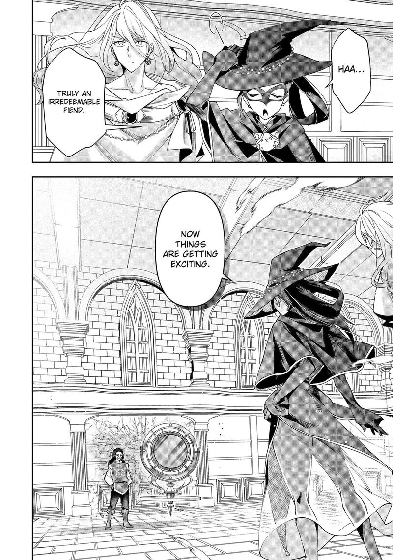 Kimi O Aisuru Koto Wa Nai To Itta Koori No Majutsushi Sama No Kataomoi Aite Ga Hensou Shita Watashi Datta 22 4