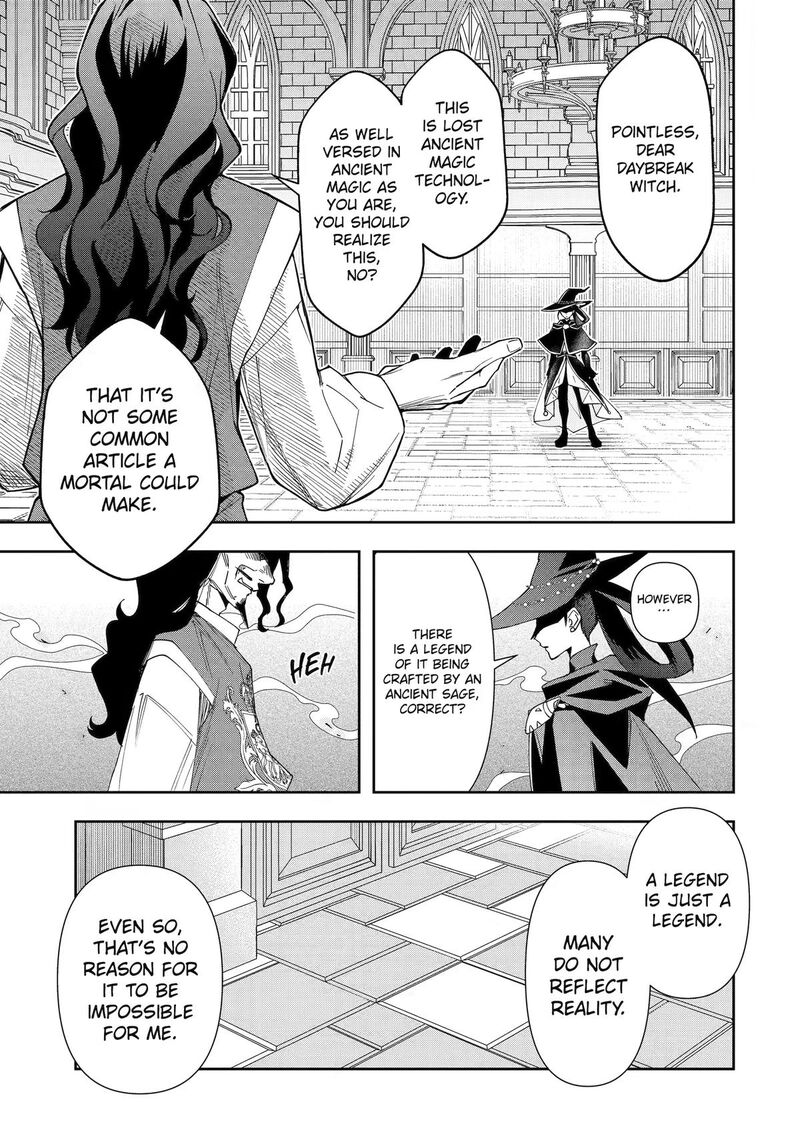 Kimi O Aisuru Koto Wa Nai To Itta Koori No Majutsushi Sama No Kataomoi Aite Ga Hensou Shita Watashi Datta 22 7