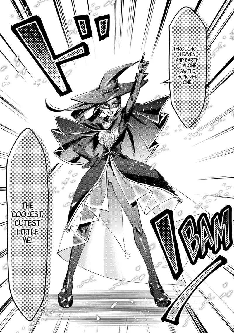 Kimi O Aisuru Koto Wa Nai To Itta Koori No Majutsushi Sama No Kataomoi Aite Ga Hensou Shita Watashi Datta 22 9