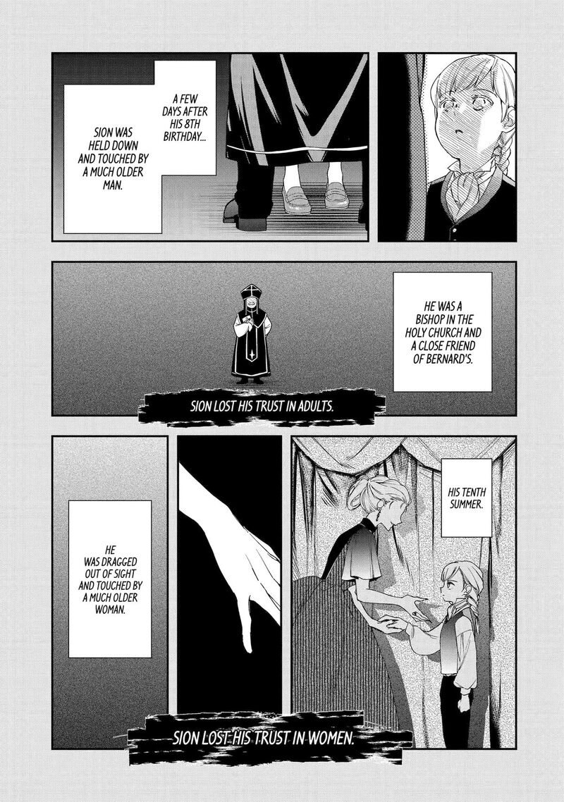 Kimi O Aisuru Koto Wa Nai To Itta Koori No Majutsushi Sama No Kataomoi Aite Ga Hensou Shita Watashi Datta 3 11