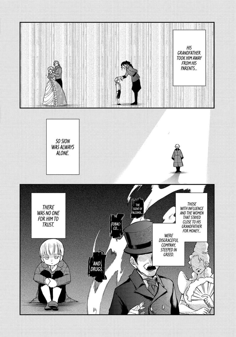 Kimi O Aisuru Koto Wa Nai To Itta Koori No Majutsushi Sama No Kataomoi Aite Ga Hensou Shita Watashi Datta 3 8