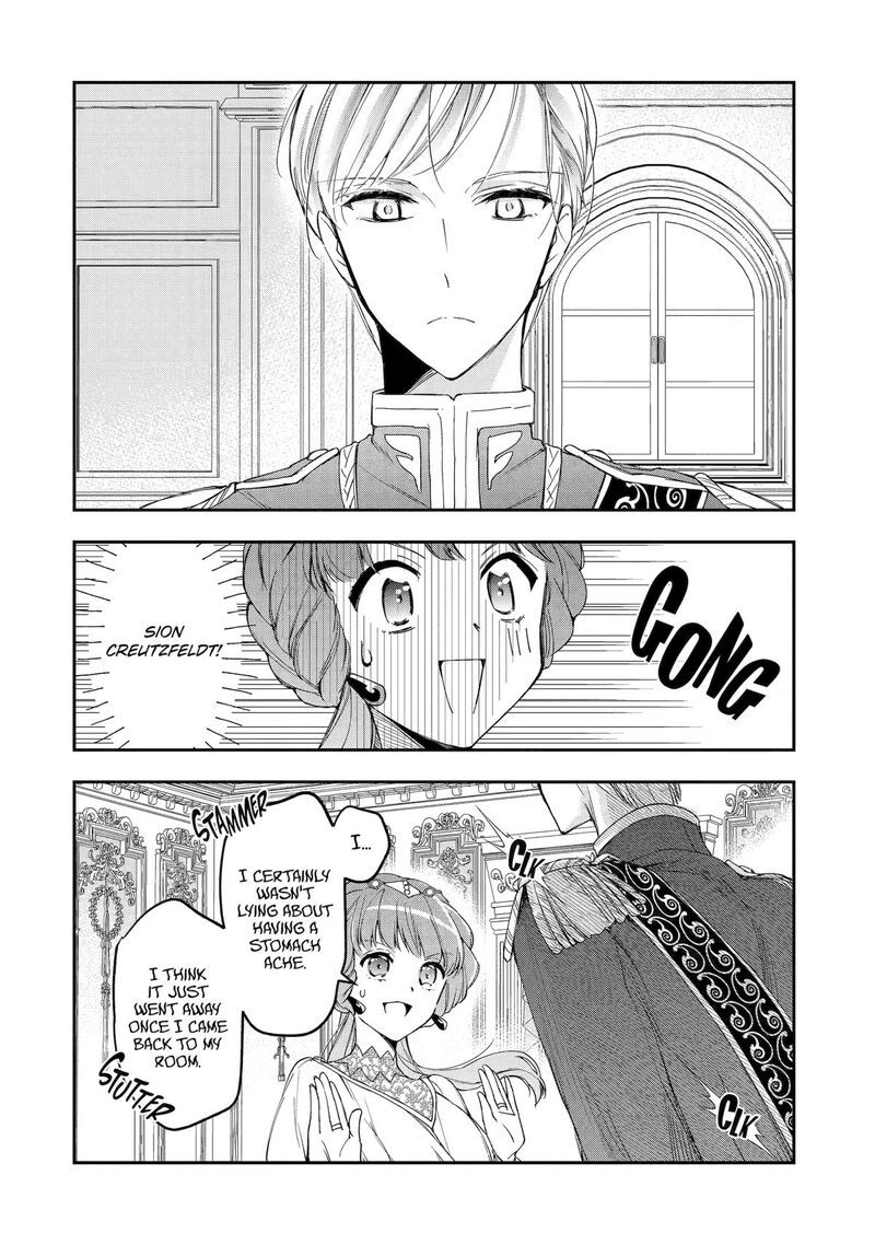 Kimi O Aisuru Koto Wa Nai To Itta Koori No Majutsushi Sama No Kataomoi Aite Ga Hensou Shita Watashi Datta 4 12