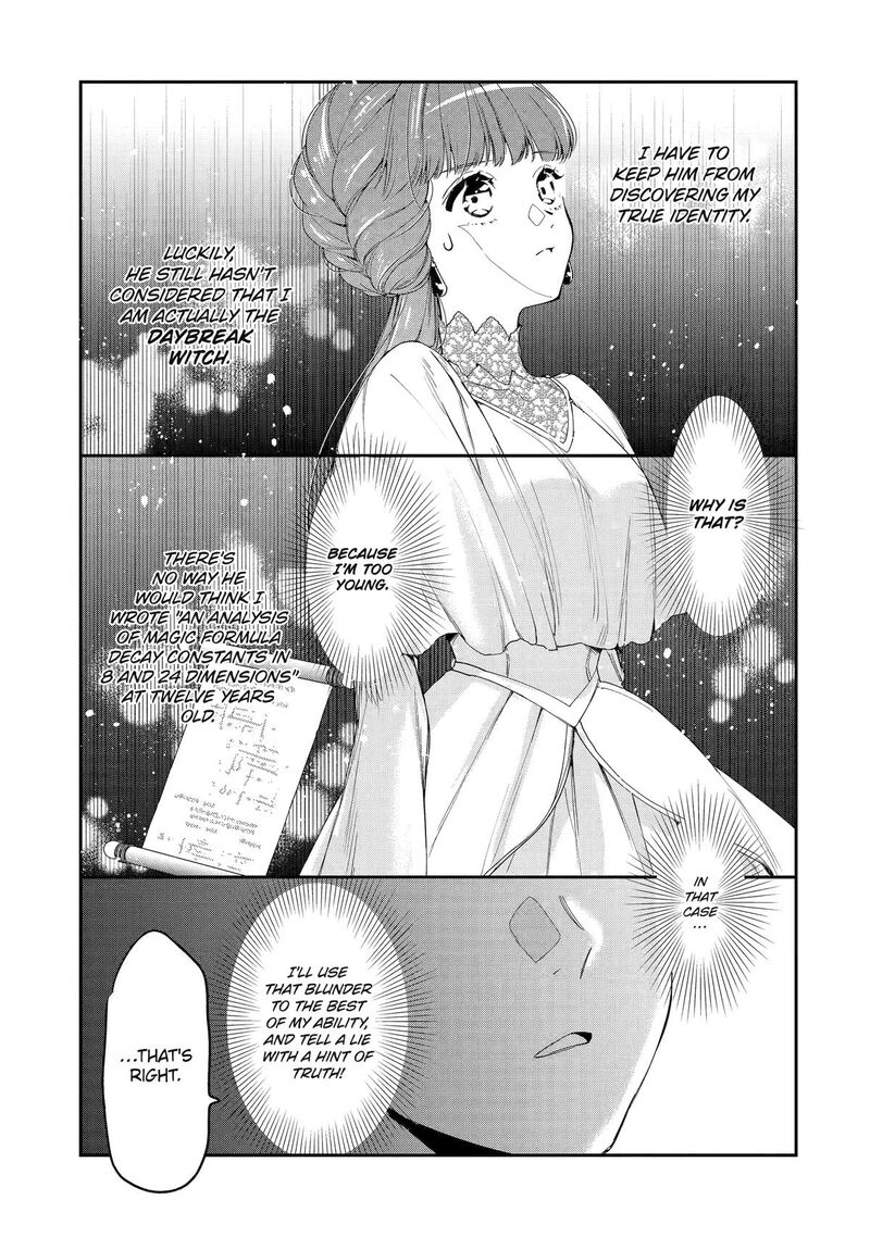 Kimi O Aisuru Koto Wa Nai To Itta Koori No Majutsushi Sama No Kataomoi Aite Ga Hensou Shita Watashi Datta 4 17