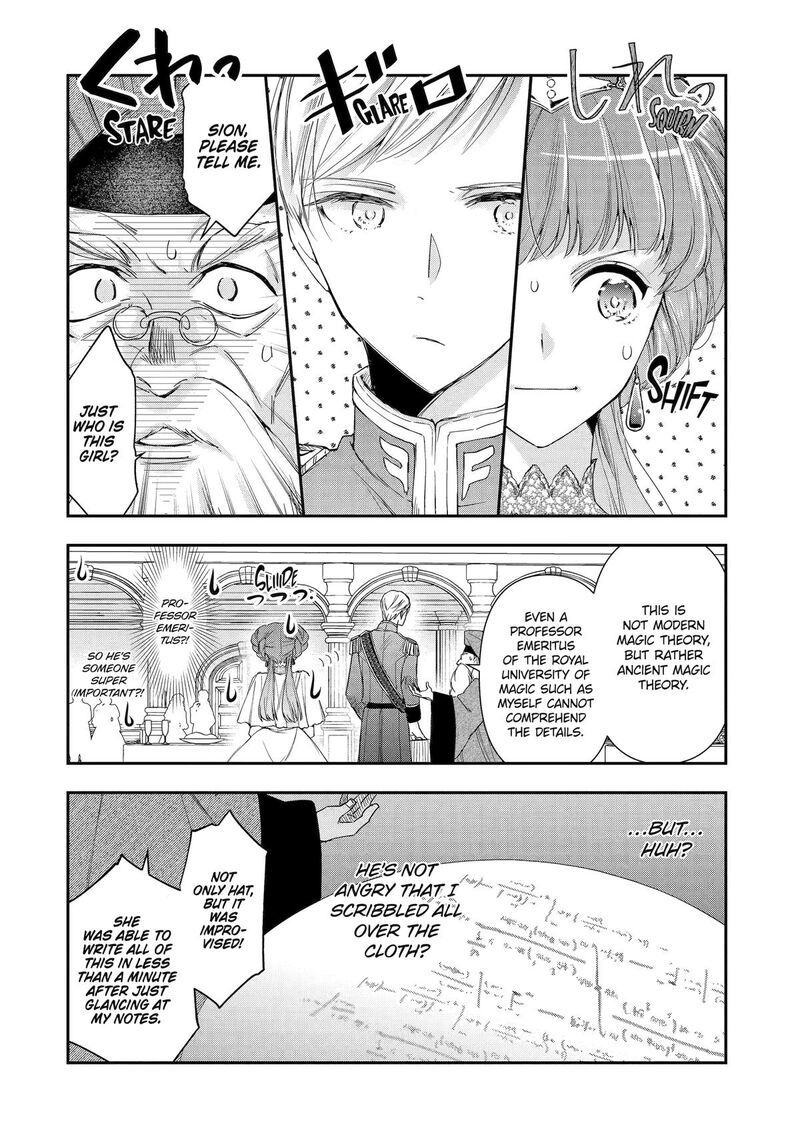Kimi O Aisuru Koto Wa Nai To Itta Koori No Majutsushi Sama No Kataomoi Aite Ga Hensou Shita Watashi Datta 4 2