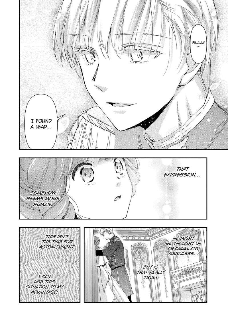Kimi O Aisuru Koto Wa Nai To Itta Koori No Majutsushi Sama No Kataomoi Aite Ga Hensou Shita Watashi Datta 4 20