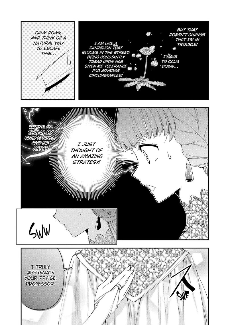 Kimi O Aisuru Koto Wa Nai To Itta Koori No Majutsushi Sama No Kataomoi Aite Ga Hensou Shita Watashi Datta 4 3
