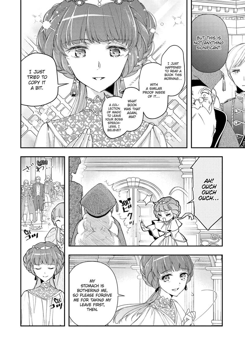 Kimi O Aisuru Koto Wa Nai To Itta Koori No Majutsushi Sama No Kataomoi Aite Ga Hensou Shita Watashi Datta 4 4