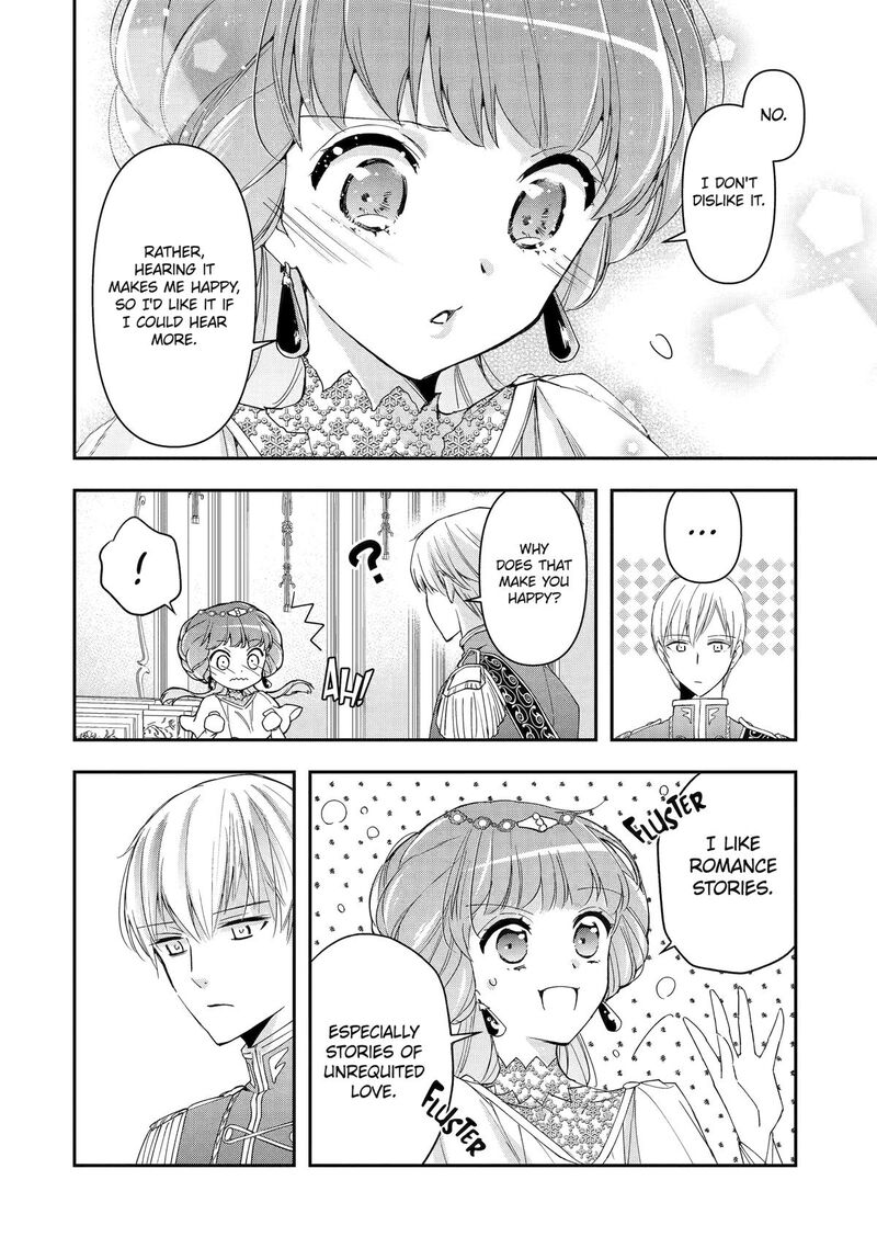 Kimi O Aisuru Koto Wa Nai To Itta Koori No Majutsushi Sama No Kataomoi Aite Ga Hensou Shita Watashi Datta 5 14