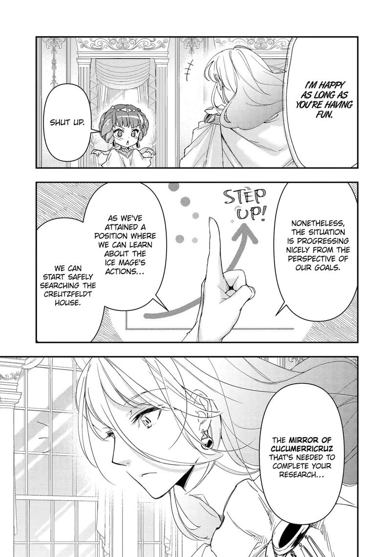 Kimi O Aisuru Koto Wa Nai To Itta Koori No Majutsushi Sama No Kataomoi Aite Ga Hensou Shita Watashi Datta 5 23