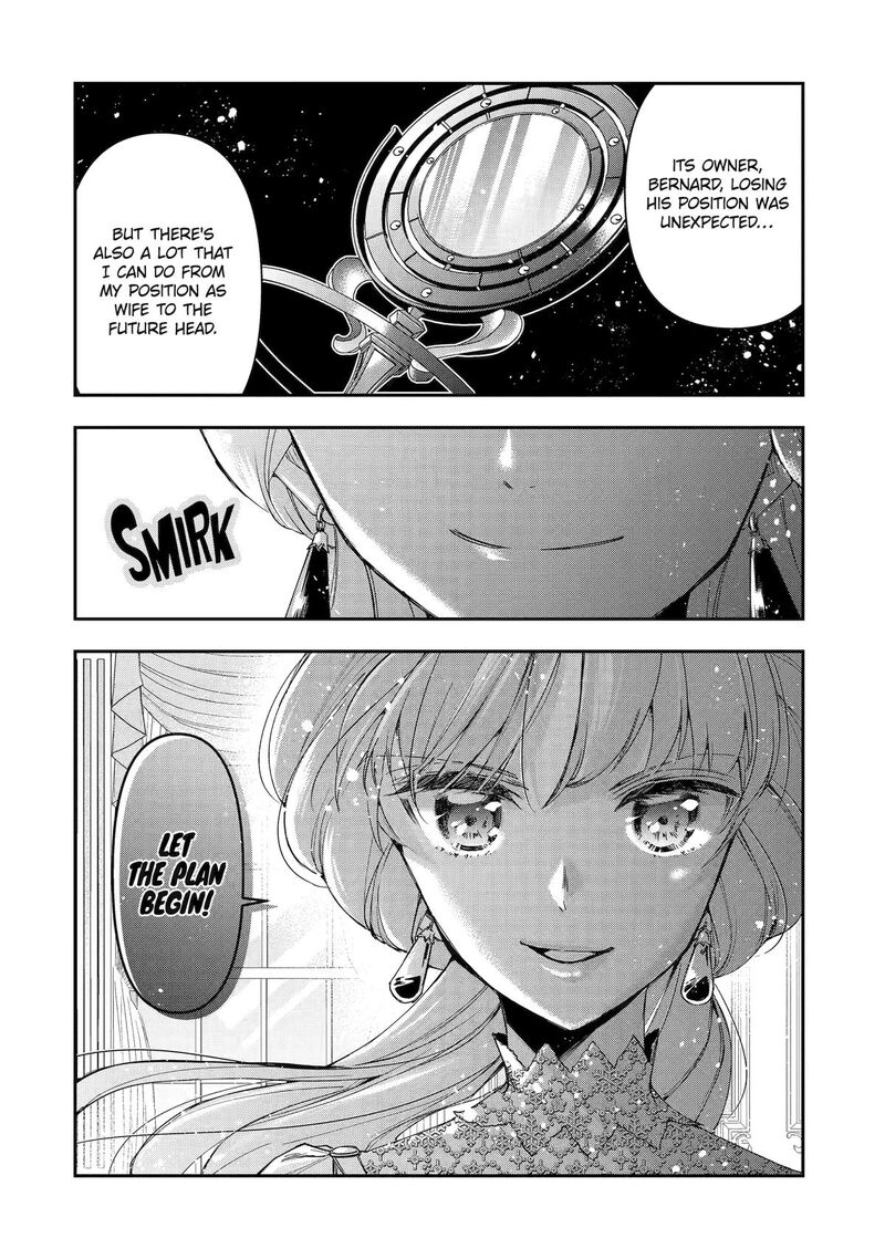 Kimi O Aisuru Koto Wa Nai To Itta Koori No Majutsushi Sama No Kataomoi Aite Ga Hensou Shita Watashi Datta 5 24