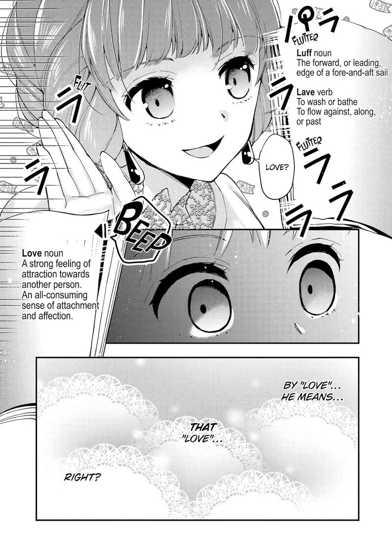 Kimi O Aisuru Koto Wa Nai To Itta Koori No Majutsushi Sama No Kataomoi Aite Ga Hensou Shita Watashi Datta 5 3