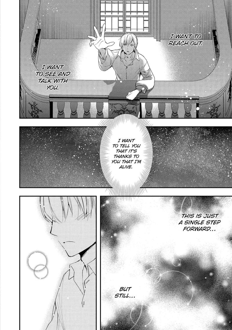 Kimi O Aisuru Koto Wa Nai To Itta Koori No Majutsushi Sama No Kataomoi Aite Ga Hensou Shita Watashi Datta 5 30