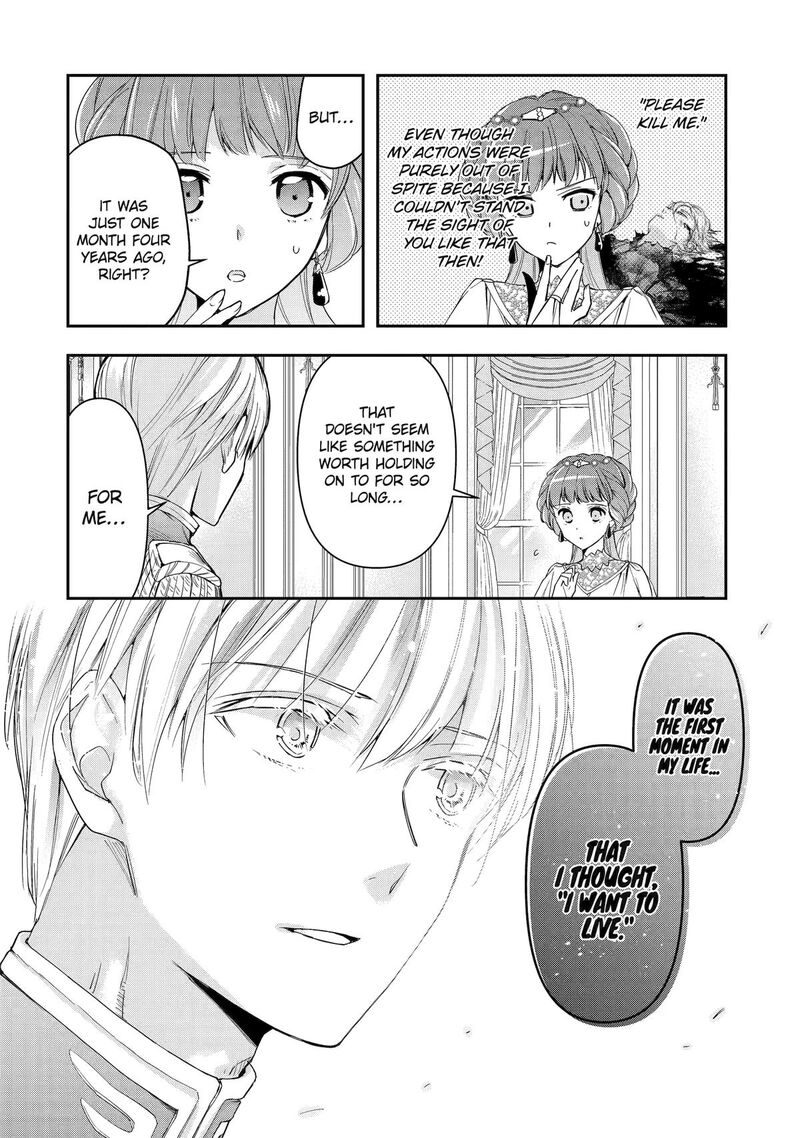 Kimi O Aisuru Koto Wa Nai To Itta Koori No Majutsushi Sama No Kataomoi Aite Ga Hensou Shita Watashi Datta 5 8