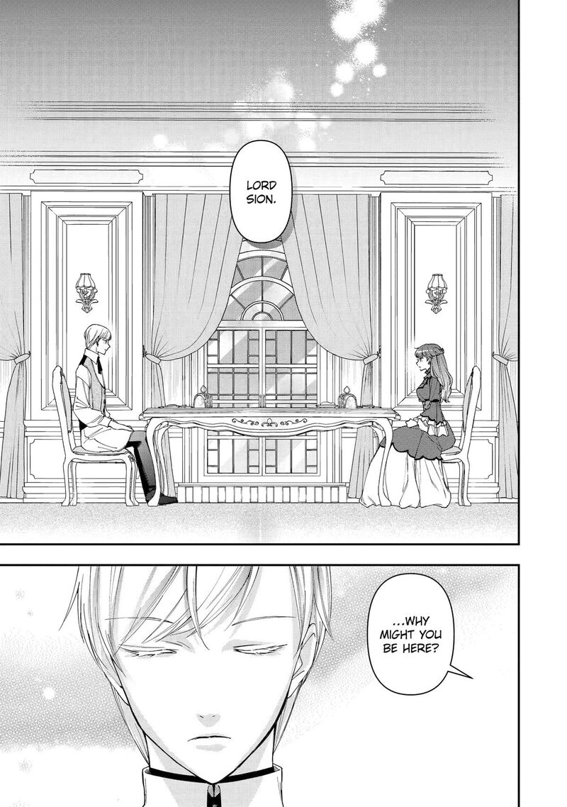 Kimi O Aisuru Koto Wa Nai To Itta Koori No Majutsushi Sama No Kataomoi Aite Ga Hensou Shita Watashi Datta 6 5