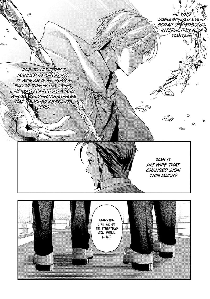 Kimi O Aisuru Koto Wa Nai To Itta Koori No Majutsushi Sama No Kataomoi Aite Ga Hensou Shita Watashi Datta 7 16