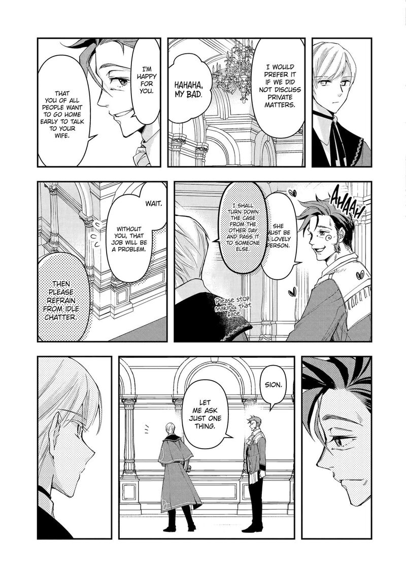 Kimi O Aisuru Koto Wa Nai To Itta Koori No Majutsushi Sama No Kataomoi Aite Ga Hensou Shita Watashi Datta 7 17
