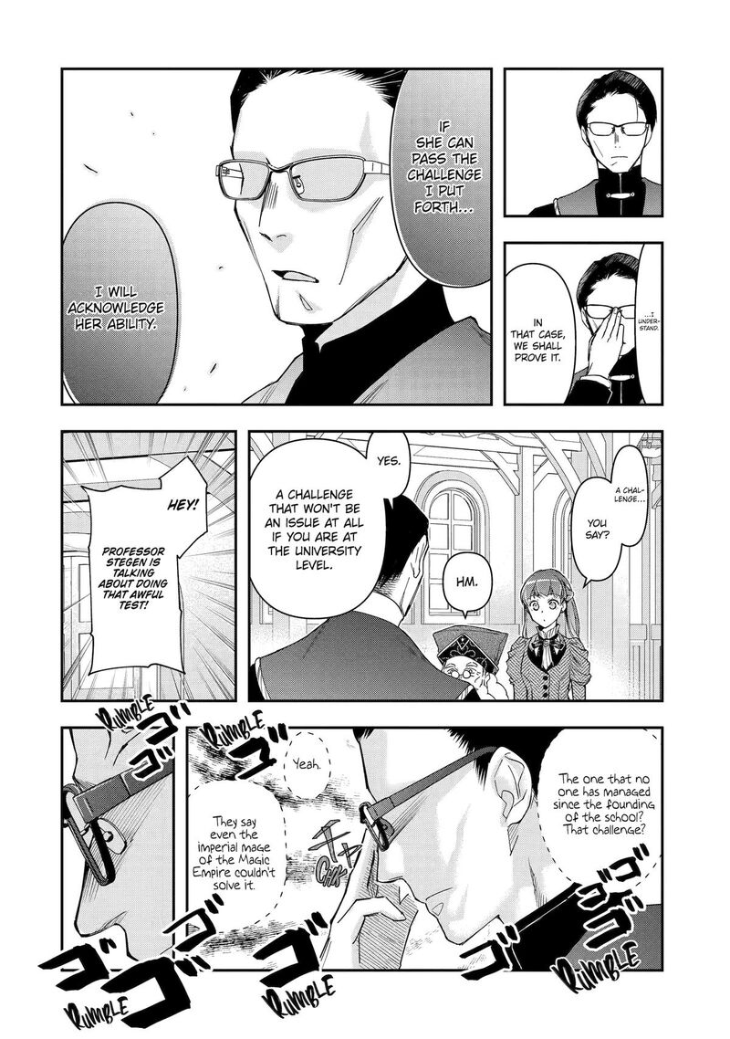 Kimi O Aisuru Koto Wa Nai To Itta Koori No Majutsushi Sama No Kataomoi Aite Ga Hensou Shita Watashi Datta 8 10