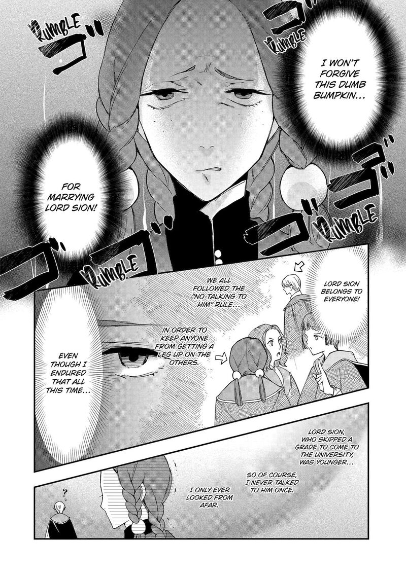 Kimi O Aisuru Koto Wa Nai To Itta Koori No Majutsushi Sama No Kataomoi Aite Ga Hensou Shita Watashi Datta 8 14