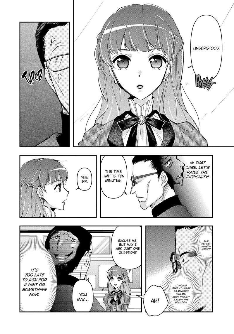 Kimi O Aisuru Koto Wa Nai To Itta Koori No Majutsushi Sama No Kataomoi Aite Ga Hensou Shita Watashi Datta 8 16