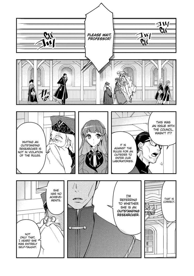 Kimi O Aisuru Koto Wa Nai To Itta Koori No Majutsushi Sama No Kataomoi Aite Ga Hensou Shita Watashi Datta 8 8