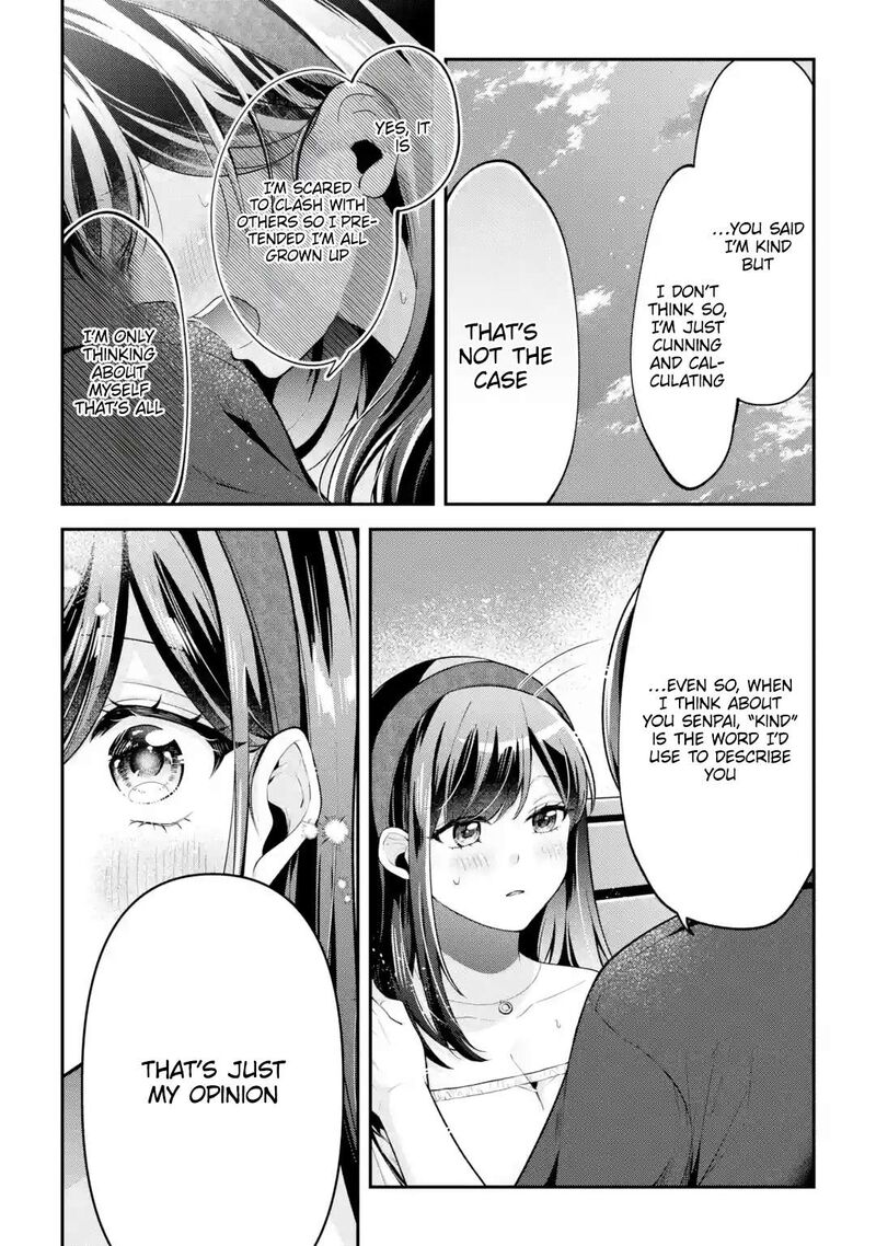 Kimi Tte Watashi No Koto Suki Nandesho 17 16