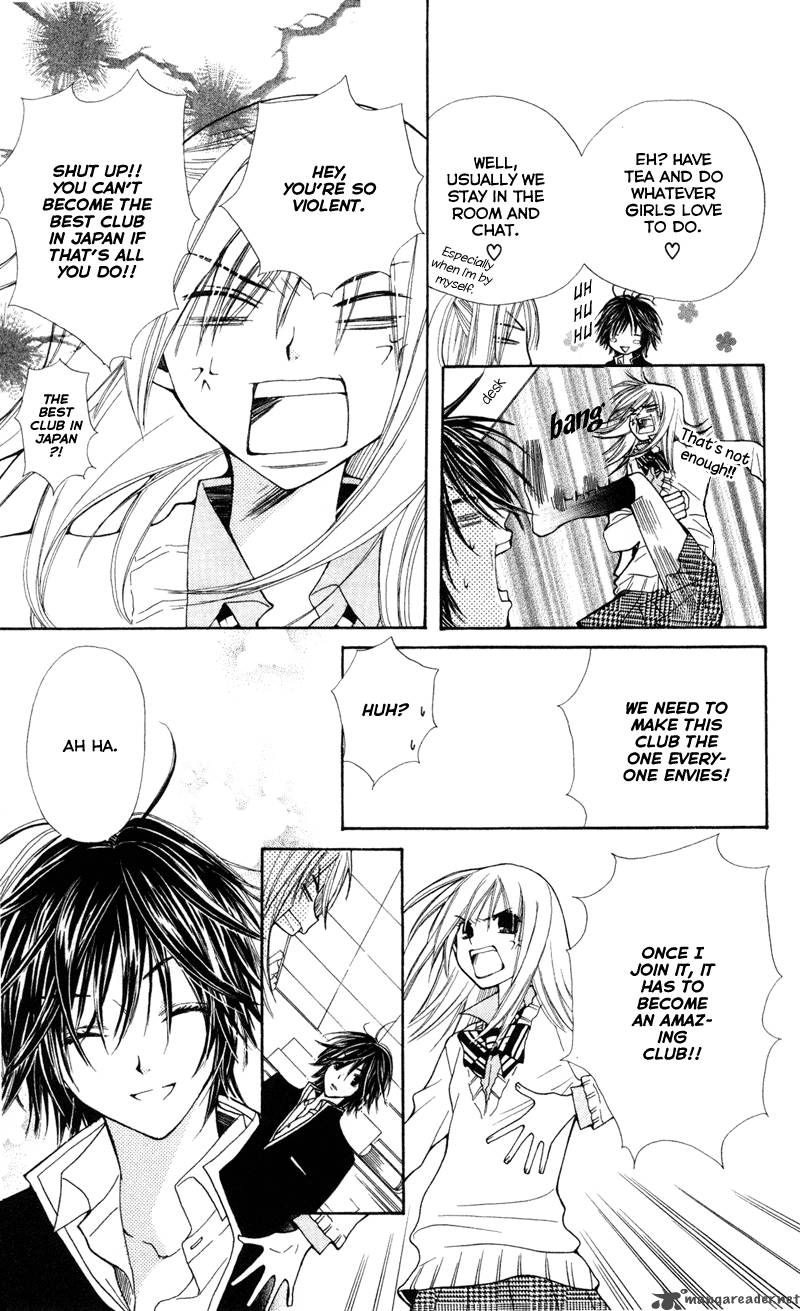 Kimi Wa Girlfriend 1 19