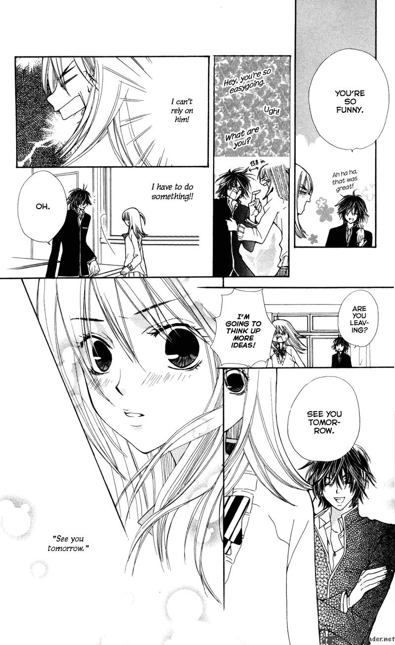 Kimi Wa Girlfriend 1 20