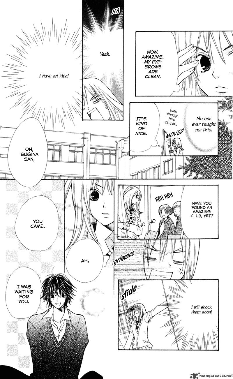 Kimi Wa Girlfriend 1 22