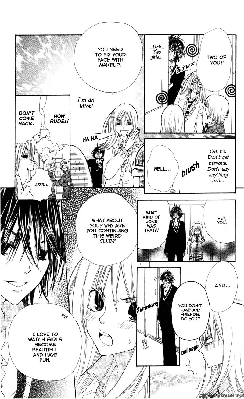 Kimi Wa Girlfriend 1 25