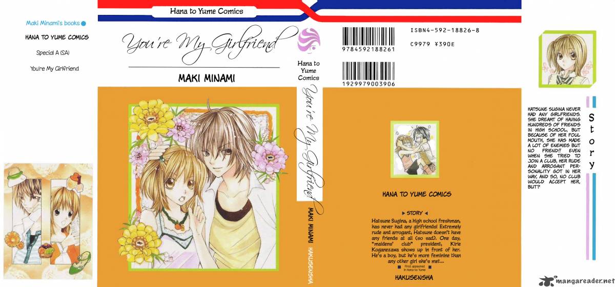 Kimi Wa Girlfriend 1 3