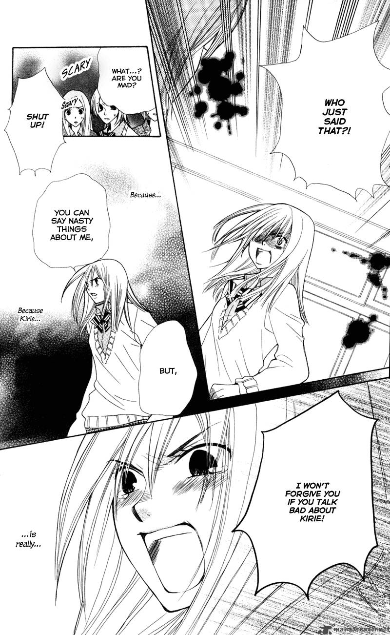 Kimi Wa Girlfriend 1 40