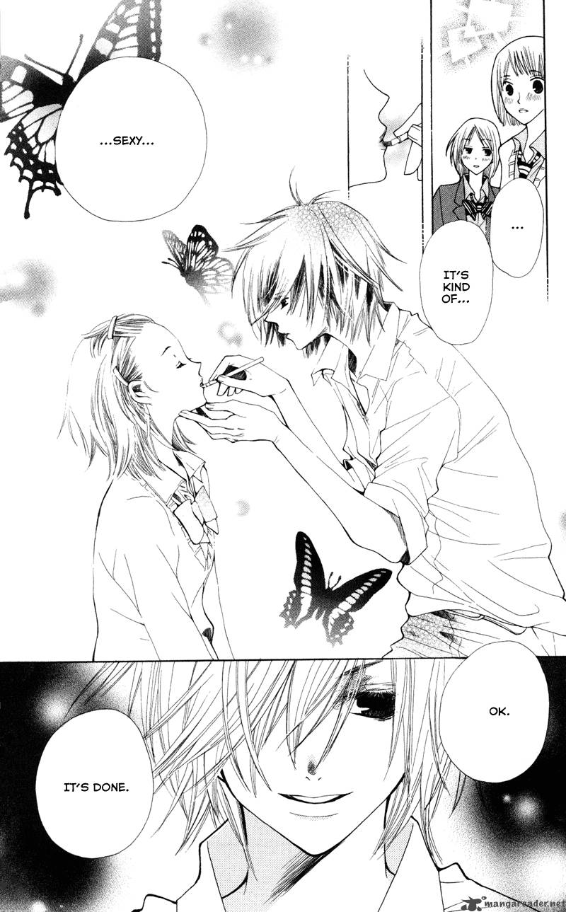 Kimi Wa Girlfriend 1 45