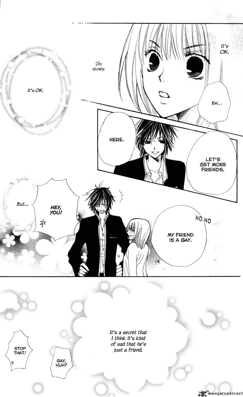 Kimi Wa Girlfriend 1 49