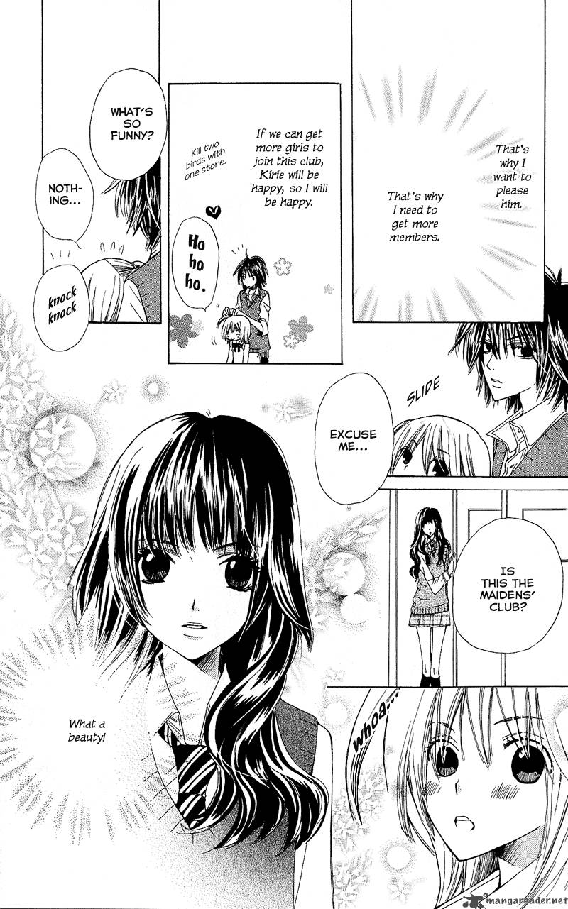 Kimi Wa Girlfriend 3 10