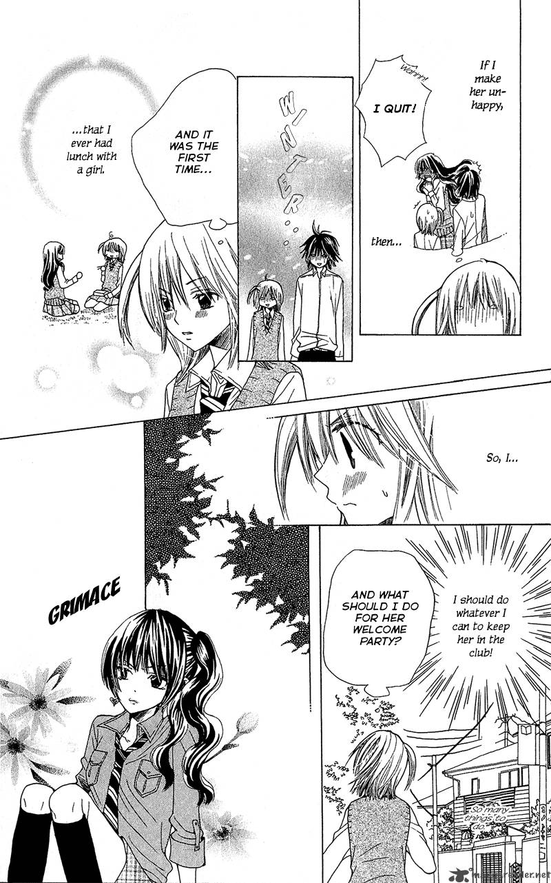 Kimi Wa Girlfriend 3 22