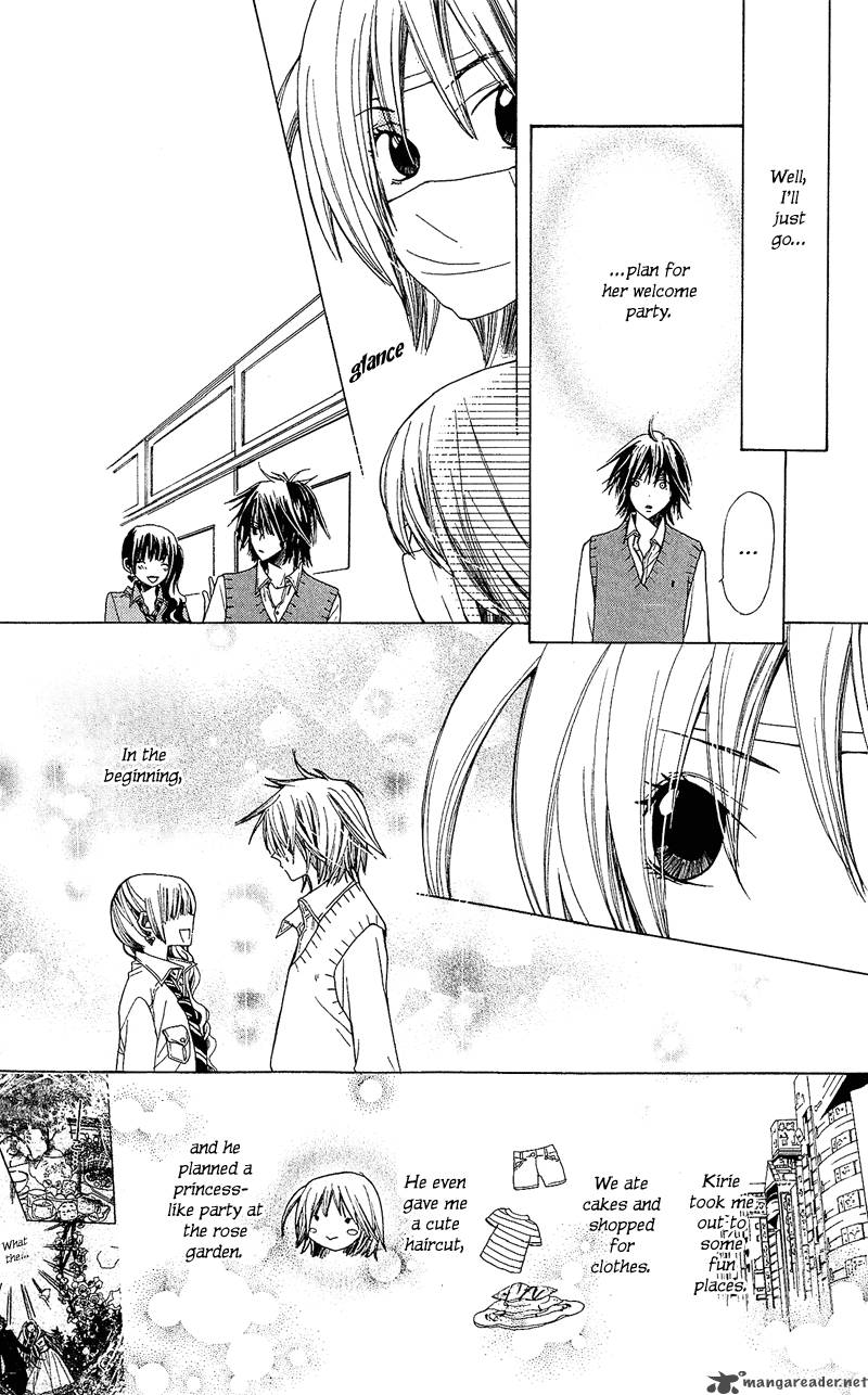 Kimi Wa Girlfriend 3 26