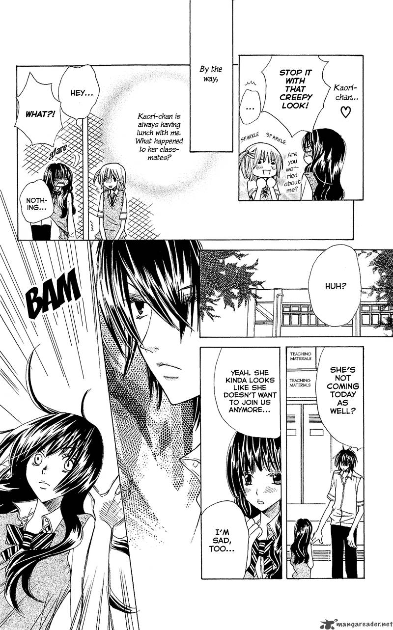 Kimi Wa Girlfriend 3 29