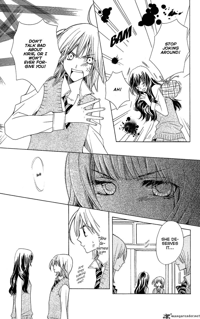 Kimi Wa Girlfriend 3 42